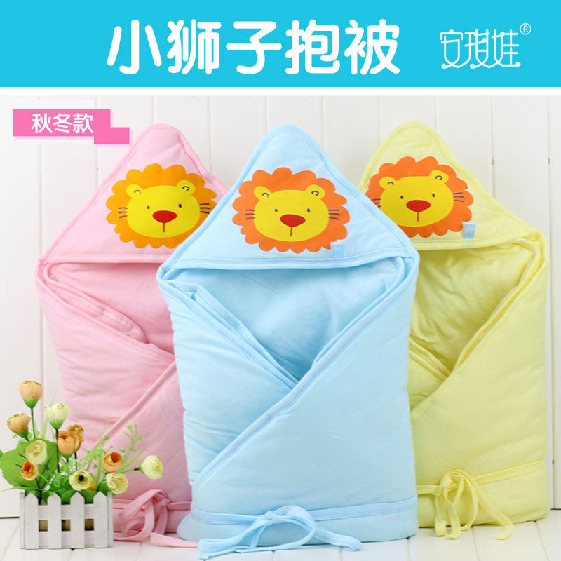 清仓新生婴幼儿童抱被纯色棉包被春秋冬季加厚抱毯子宝宝用品