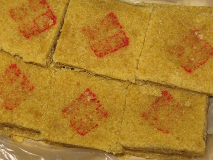 青州隆盛糕点 绿豆糕 山东特产 食品 传统糕点 省内满包包邮