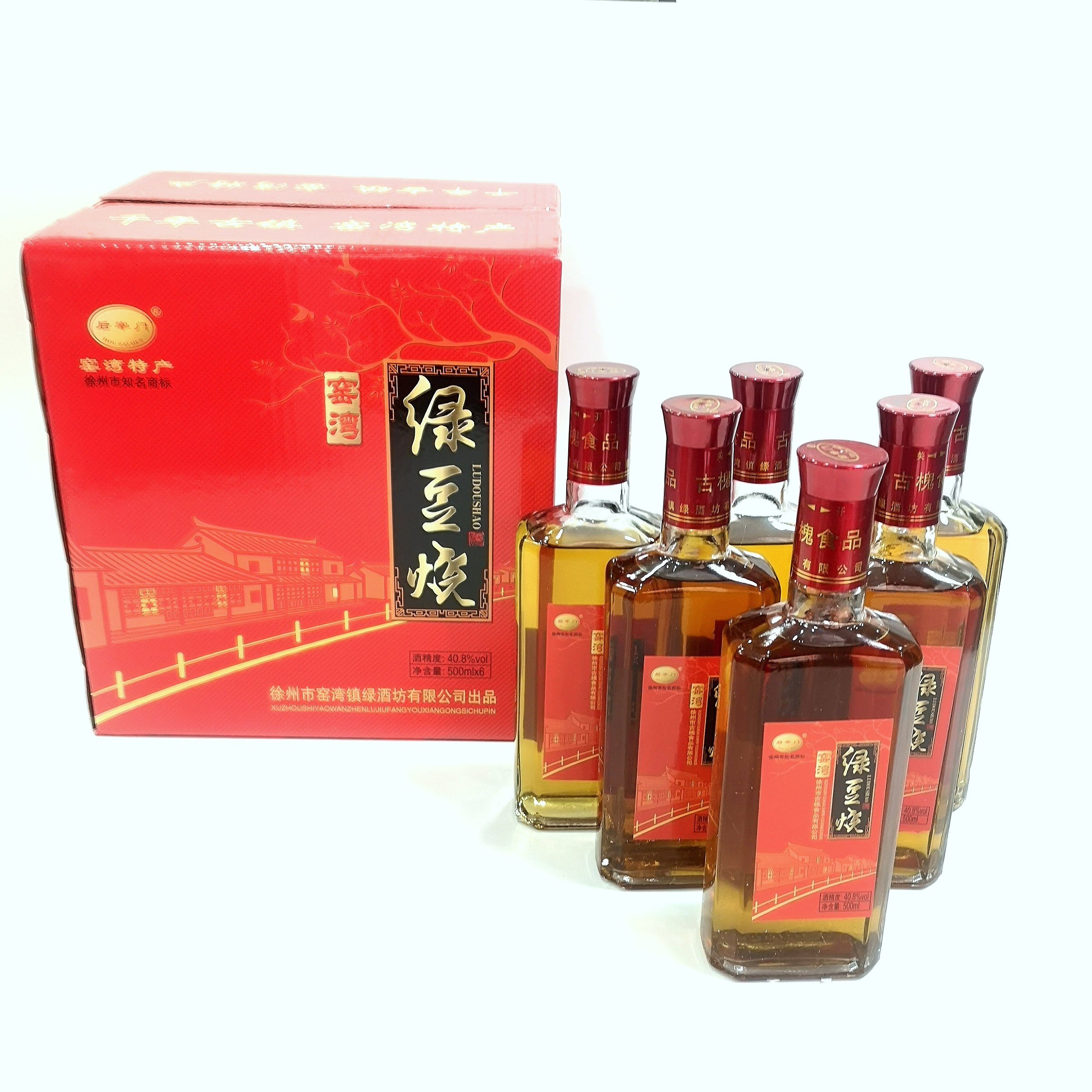 正宗窑湾绿豆烧酒500mlx6瓶40.8度整箱徐州新沂特产