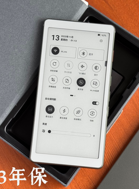 【Viwoods】AIPaper Reader墨水屏口袋阅读器电纸书4g网6.13英寸