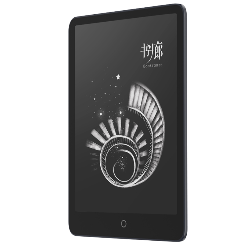 【小米多看】电纸书Pro 二代墨水屏7.8英寸智能阅读器