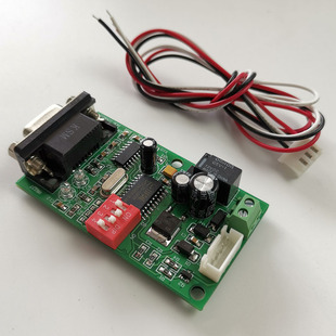 脉冲转RS232数据串口通信转接板WF-700B