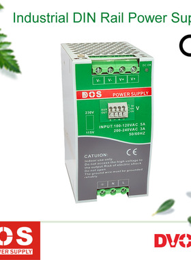 DC24V9A和5V2A共负极两路电压输出导轨式开关电源供应器质保三年