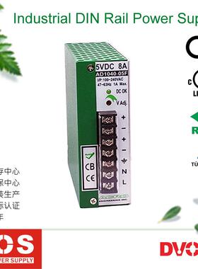 原装台湾ACRO艾可AD1040-05F导轨式开关电源供应器DC5V8A质保三年