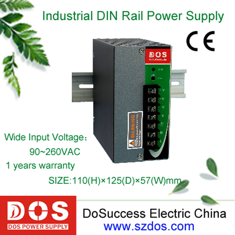 限购两台EPR-120-24工业级导轨式开关电源供应器DC24V5A厂家直销 五金/工具 开关电源 原图主图