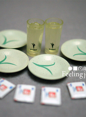 1:12dollhouse迷你娃娃屋场景配件 杯碟料包套组