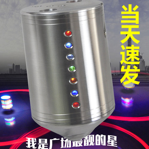 当天速发全金属不锈钢健身陀螺