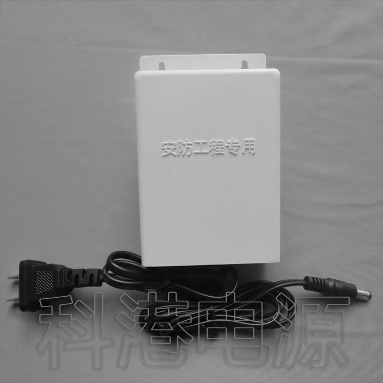 厂家批发直销12V1.25A开关电源适配器 防水中晶扫描仪12V1250mA W