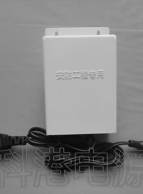 厂家批发直销12V1.25A开关电源适配器 防水中晶扫描仪12V1250mA W