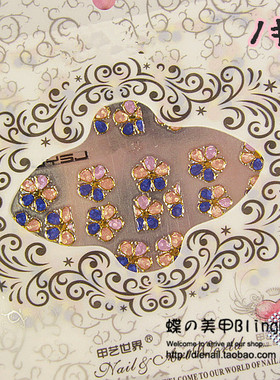 独家 JYSL新款进口3D立体自粘胶贴花 复古贴/图腾贴 超薄金属质感