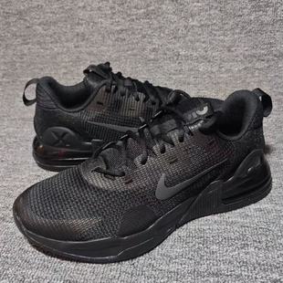 Nike耐克黑色男子气垫减震舒适运动综合训练休闲鞋 DM0829-010