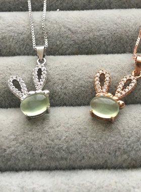 可爱小兔兔 天然葡萄石 S925纯银镀白金/镀玫瑰金锁骨项链