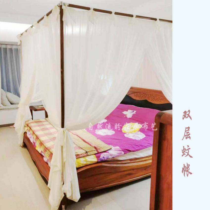 定做浅粉色东南亚风韩式法式公主双层纱帐可爱床幔床帘纱幔防蚊帐