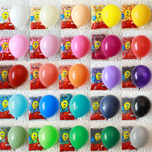 哑光气球加厚10寸凯悦100个圆形2.4g 复古汽球石榴红