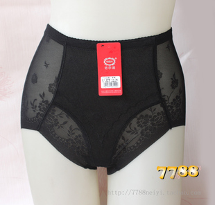 培尔迷正品束身 束裤 薄款美体内裤高腰收腹提臀裤无痕平角裤279#