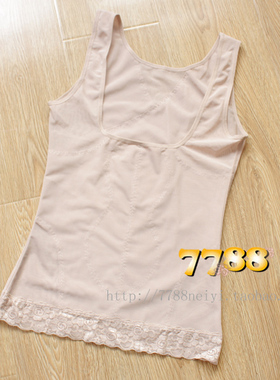 培尔迷正品4883#透气舒适美体大码塑身衣长款加大 XXXXL XXXXX