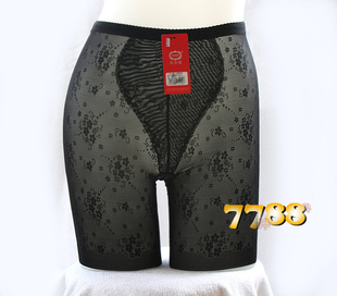 培尔迷正品收腹提臀塑身无痕无缝夏日超薄安全裤束裤打底内裤4861