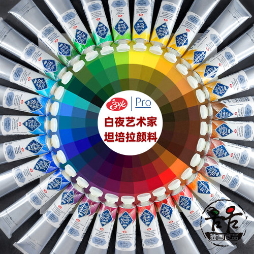 白夜艺术家坦培拉颜料蛋彩绘画