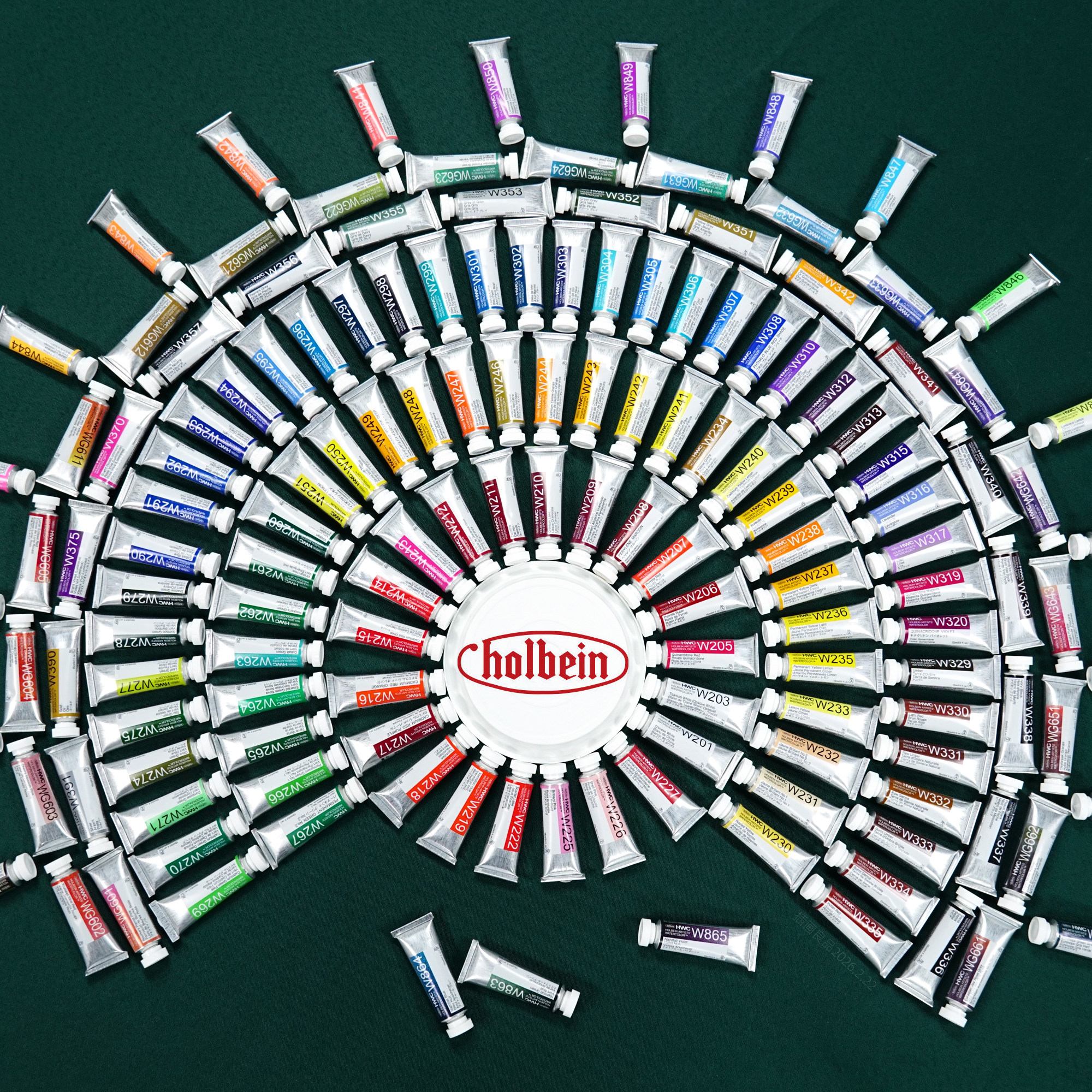 holbein荷尔拜因水彩颜料管装单支沉淀分层艺术家绘画自选5ml15ml