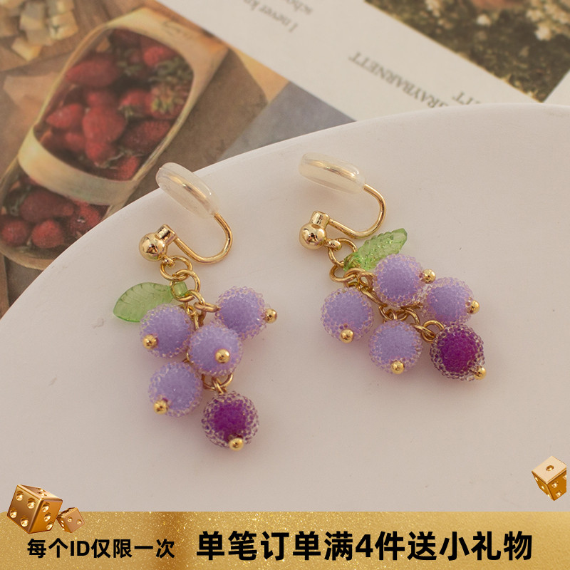 晶莹砂糖紫葡萄串耳环甜美可爱