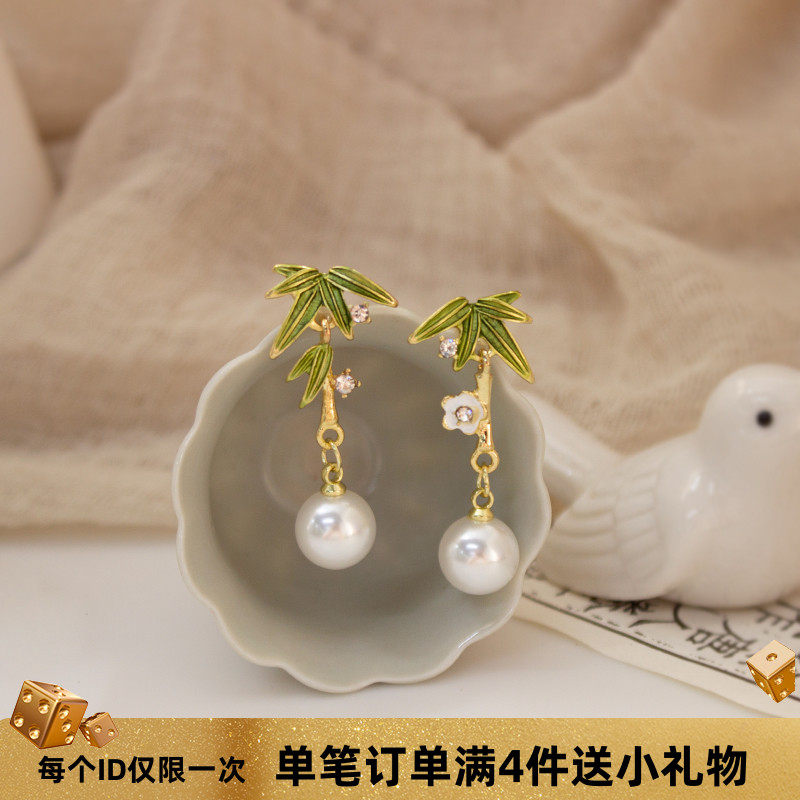 新款国风竹叶珍珠绿色耳夹不对称