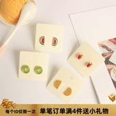 型 可爱精致小巧苹果桔子甜美无洞耳夹 清仓 精致版 1元 福利