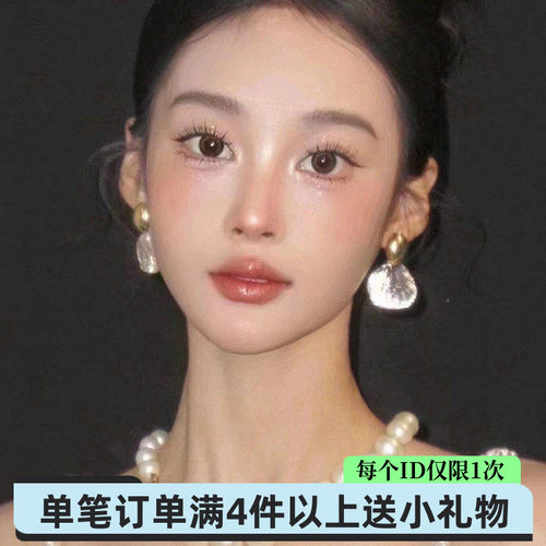 不规则纹理金属贝壳耳环无耳洞