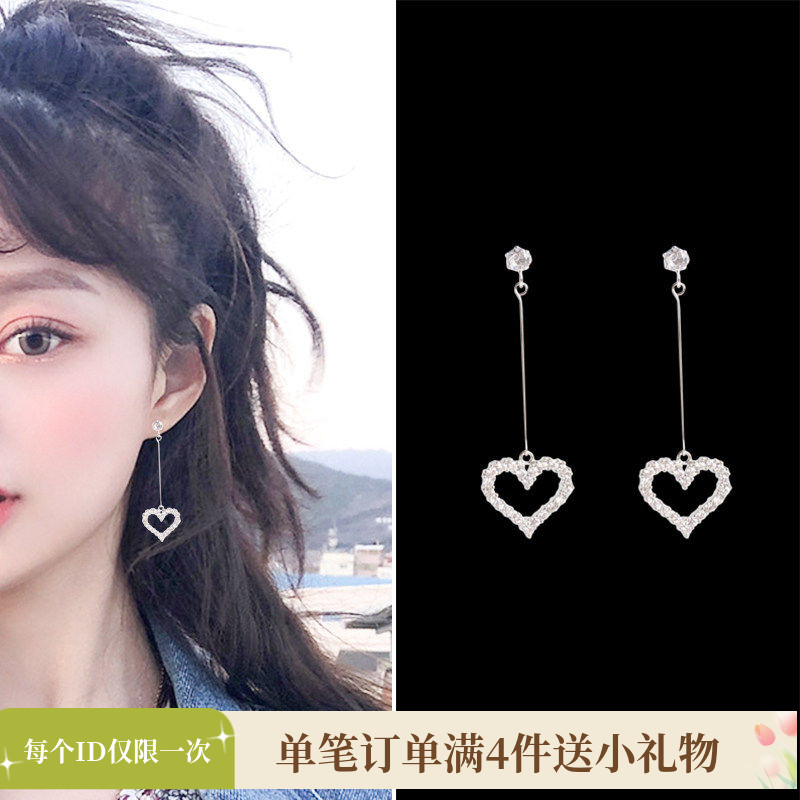 韩国高端锆石微镶爱心长款耳环无耳洞耳夹女气质清新简约耳钉个性
