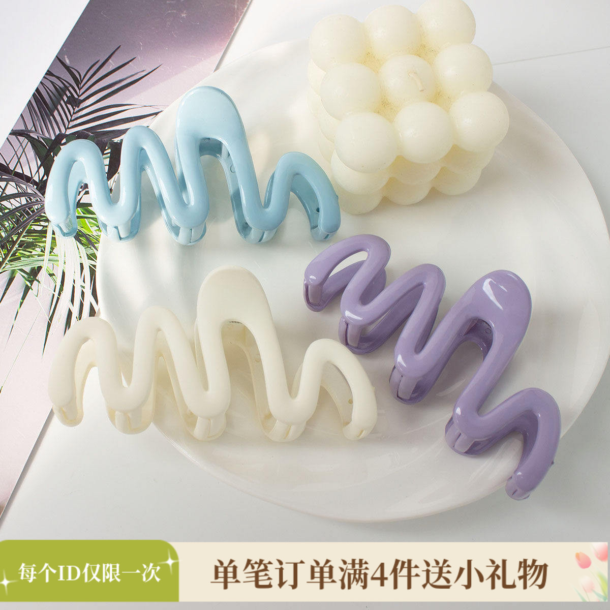 奶油曲奇~可爱波浪抓夹后脑勺甜美发抓小众设计感盘发发卡鲨鱼夹
