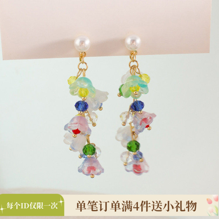 多巴胺铃兰花流苏耳环超仙气质图片