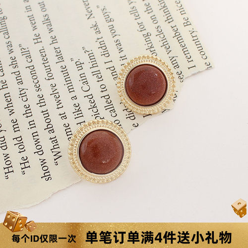 红砂石圆形简约气质无耳洞耳夹