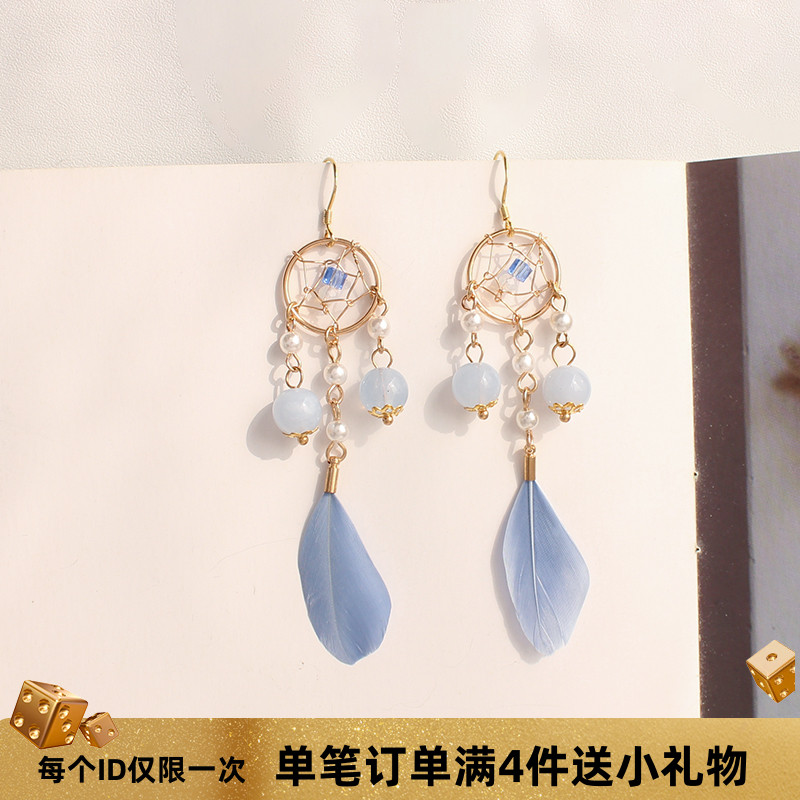 日韩甜美小清新羽毛耳钉耳环韩国韩版少女系无耳洞耳夹耳饰
