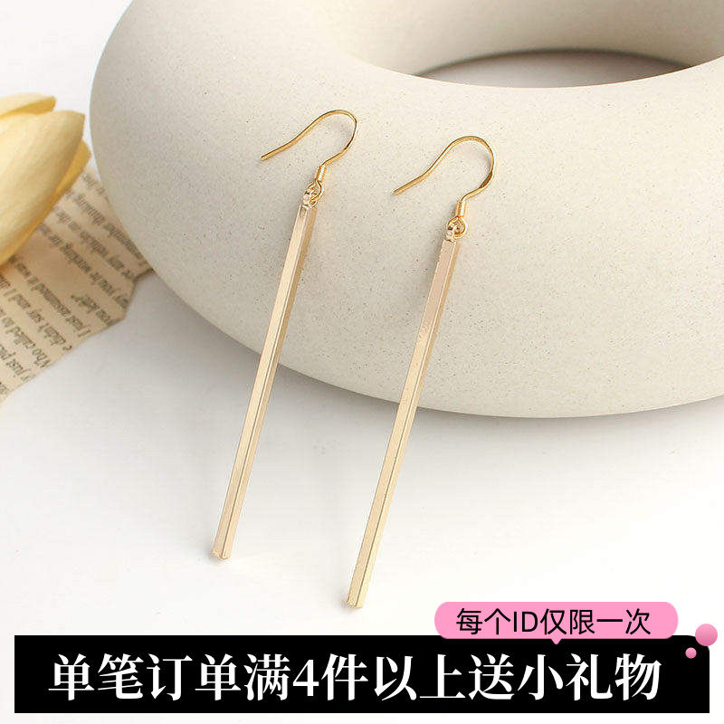 韩版百搭时尚气质几何极简显瘦耳环长款竖条金属帅气耳夹耳饰女