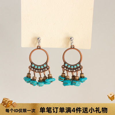 复古长款绿松石流苏耳环新中式