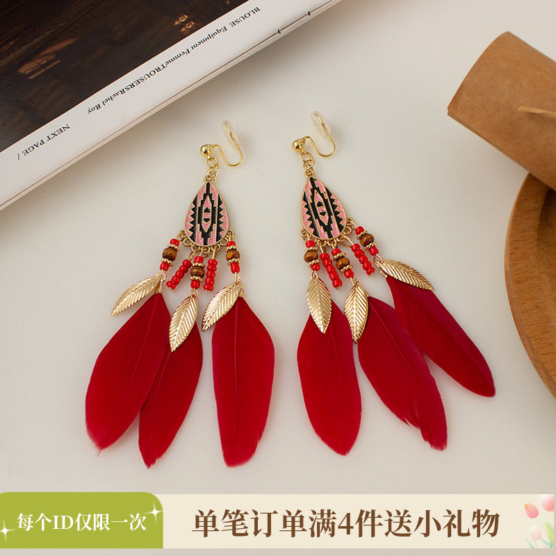 耳环无耳洞红色羽毛长流苏超仙图片