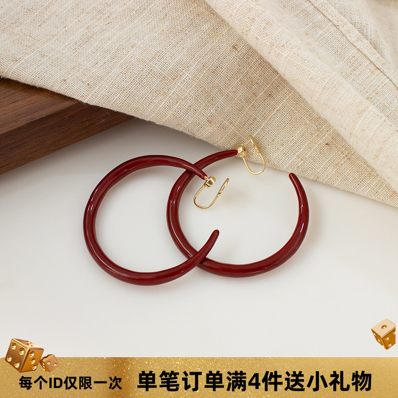 耳环无耳洞酒红色大圆圈显白气质