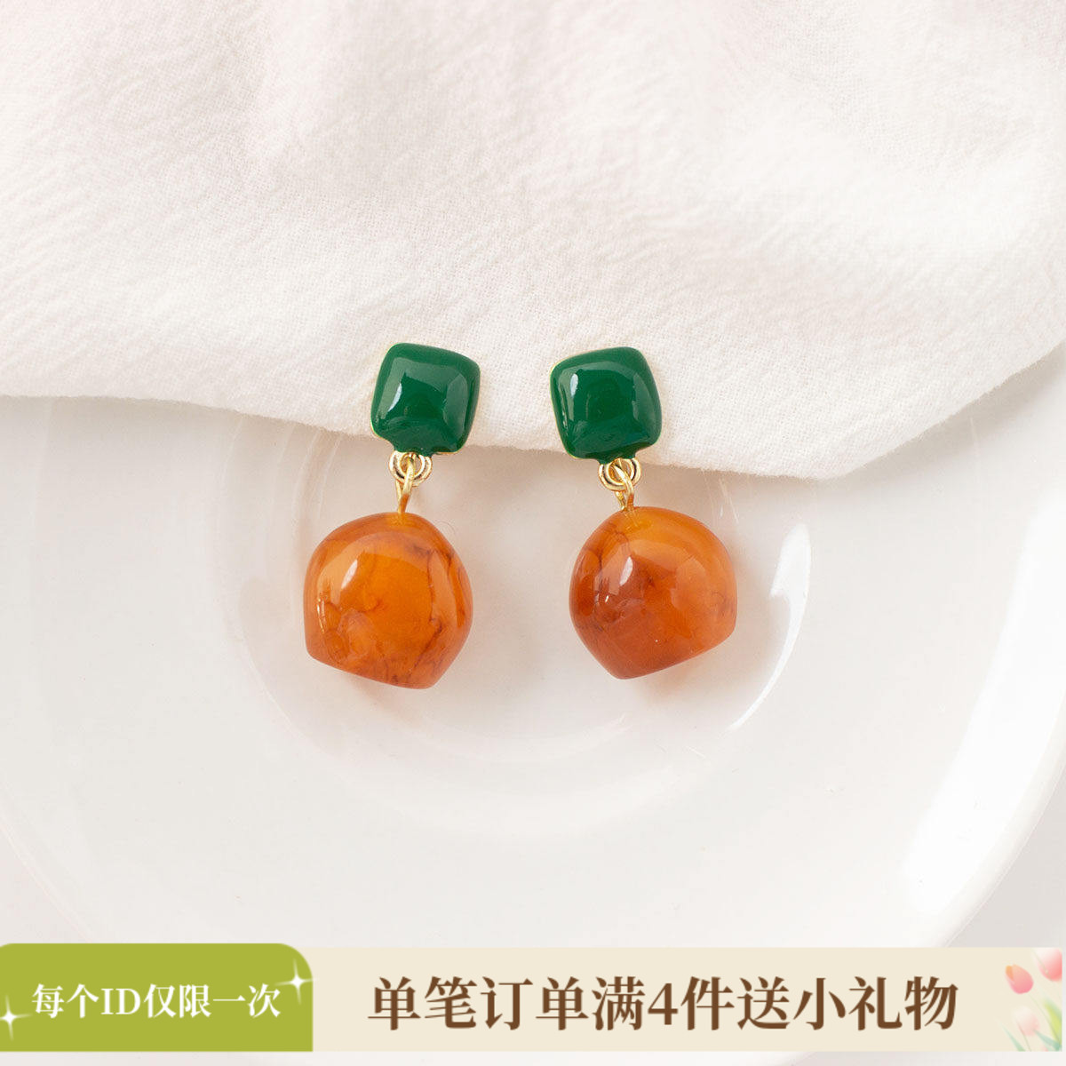 绿橙撞色设计感耳环文艺范春夏百搭复古耳环无痛无耳洞蚊香盘耳夹