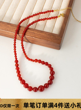 天然玛瑙显白项链氛围感叠戴气质