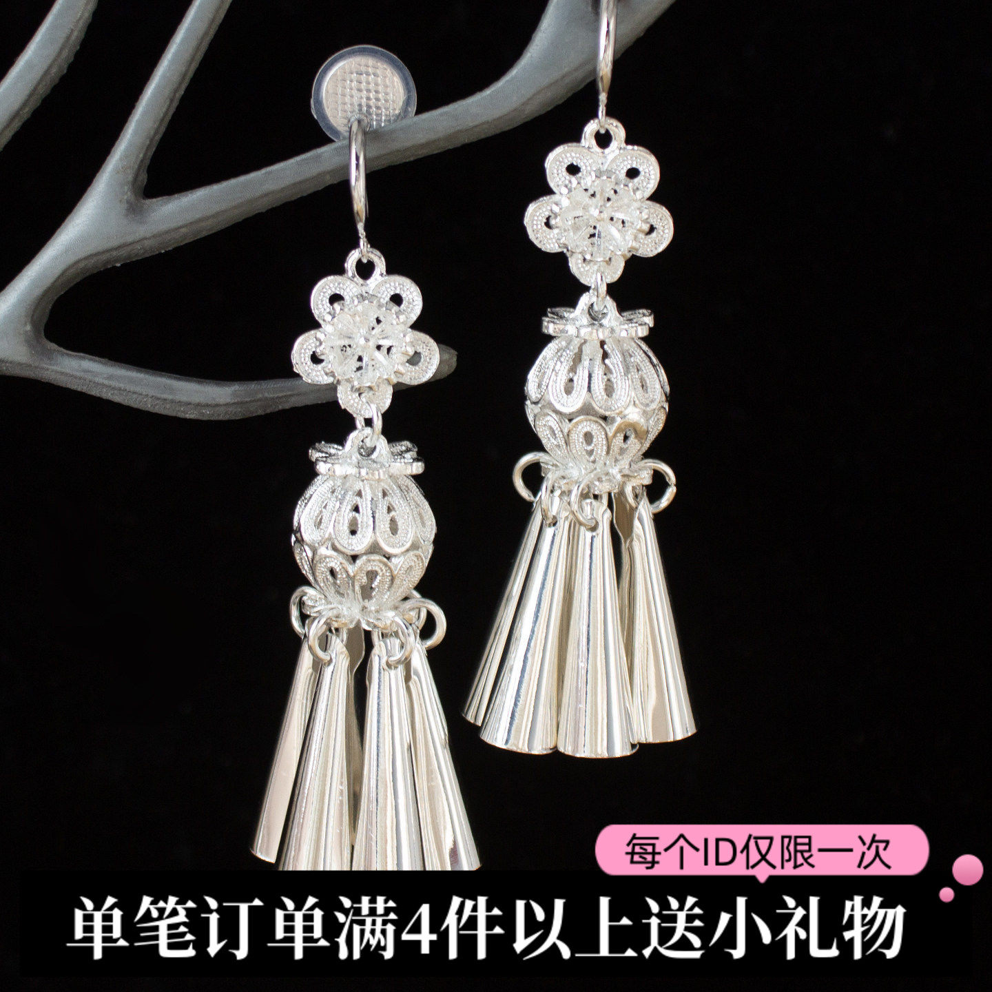 绣球民族风耳环汉服新中式耳饰夸张苗银长款流苏无耳洞蚊香盘耳夹