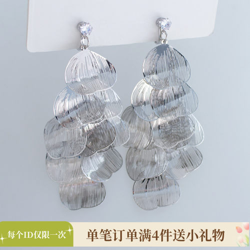 金属流苏耳环冷淡风显脸小耳饰