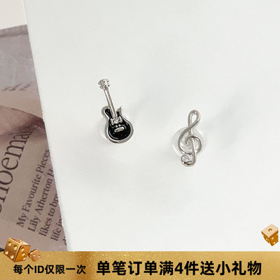 不对称闪钻耳环吉他音符耳钉