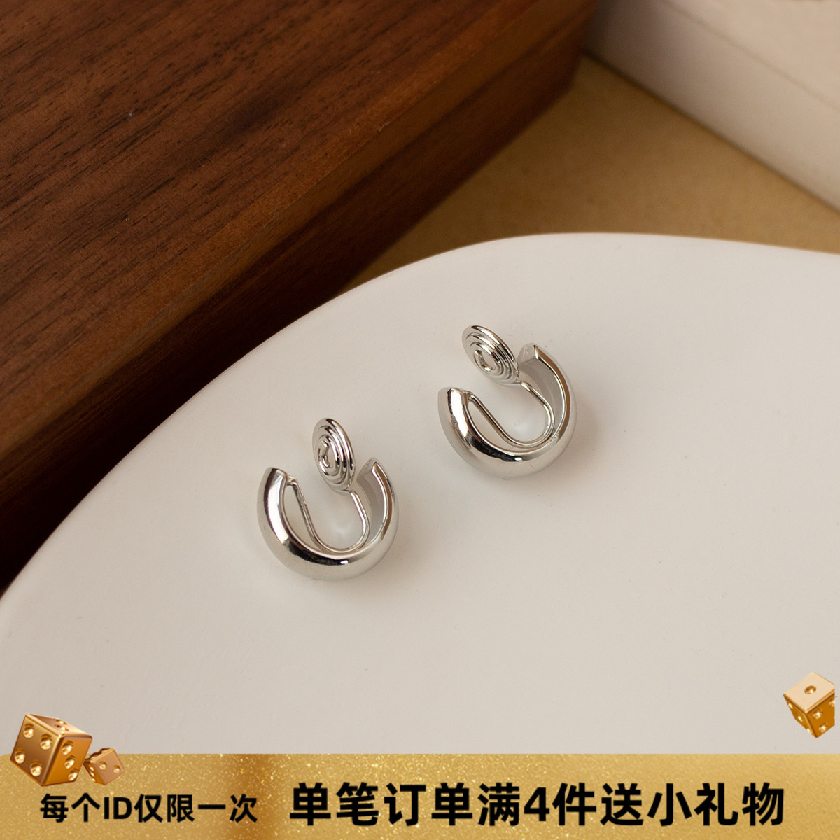 银色耳圈金色素圈无耳洞小巧简约