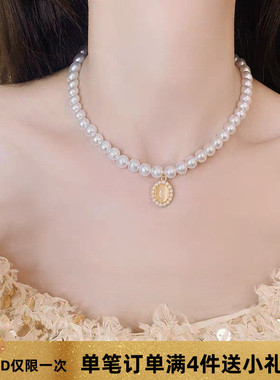 猫眼石珍珠项链仙气百搭甜美轻奢