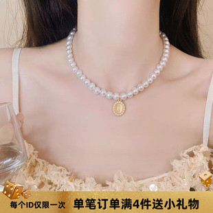 高光珍珠猫眼石项链温柔高级感轻奢甜美颈链精致仙气百搭锁骨链