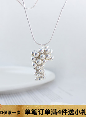 韩系银色葡萄串珠项链叠戴配饰