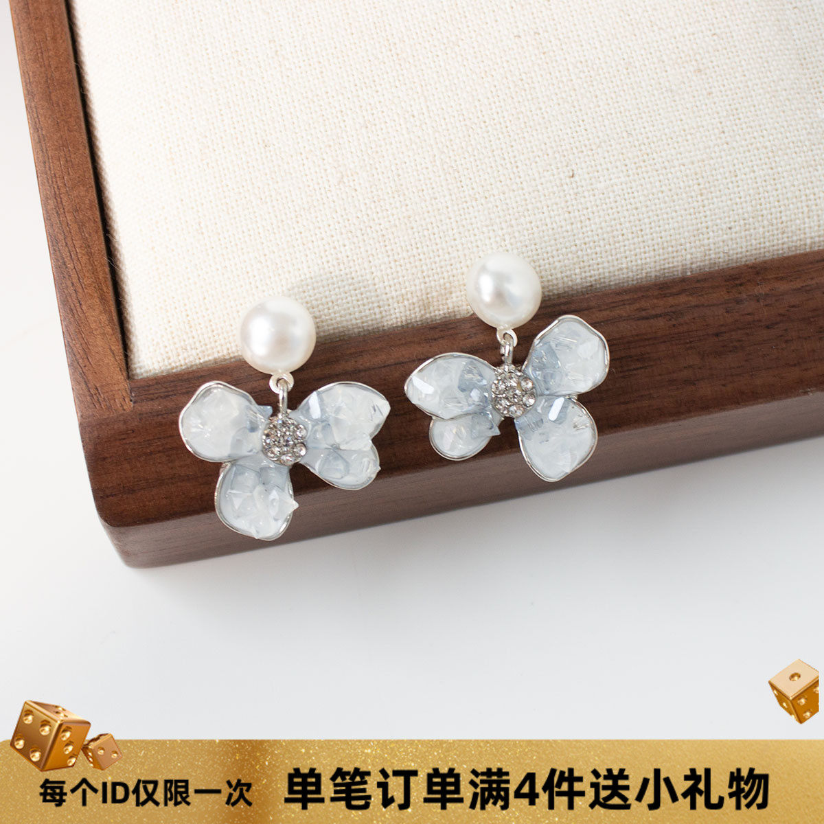 清新蓝色锆石花朵耳钉轻奢小众