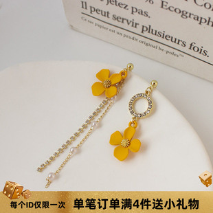 法式温柔黄色花朵耳环甜美茶系耳钉不对称流苏气质耳坠无耳洞耳夹