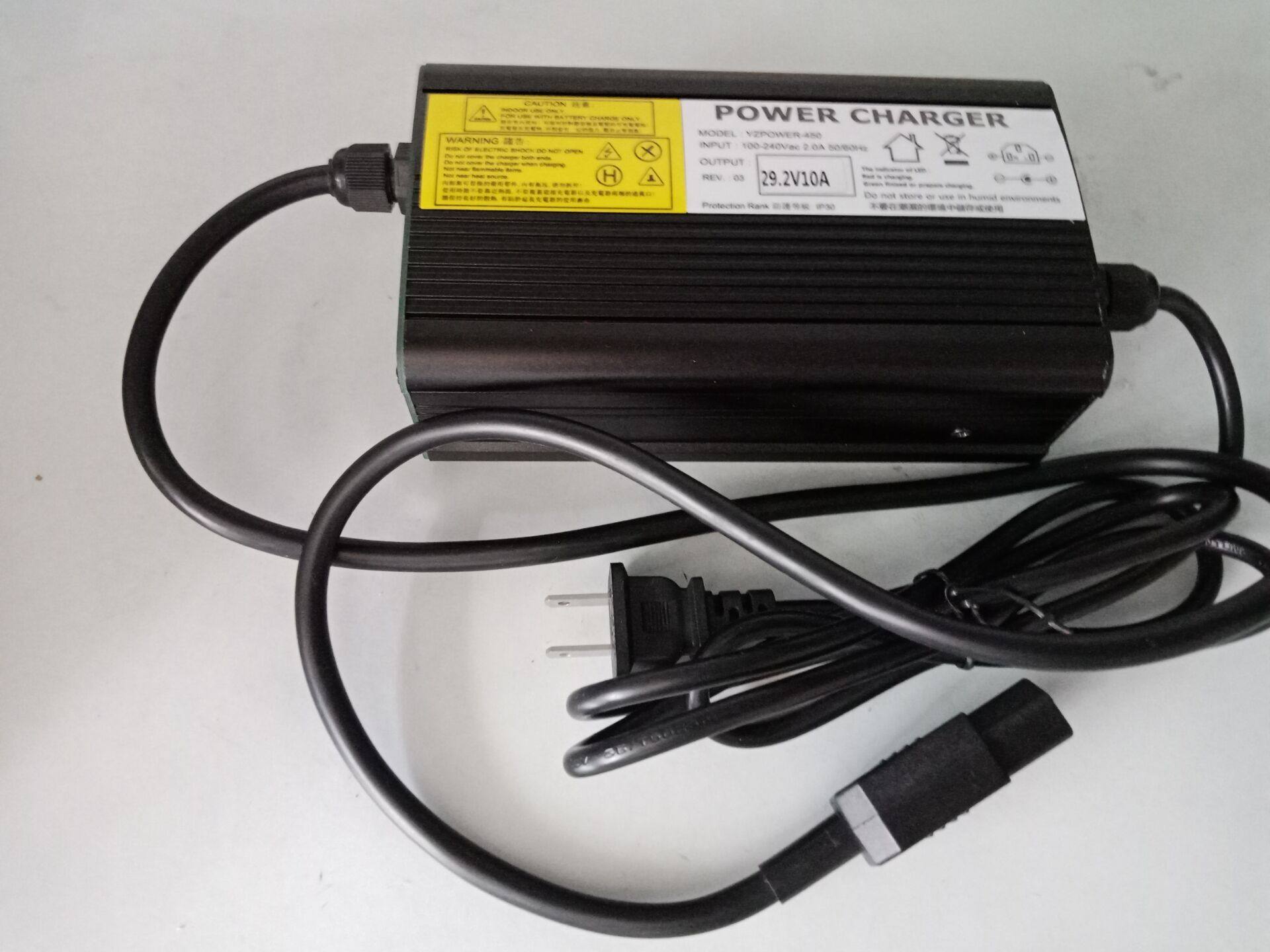 铝壳24V29.2v10A锂电池充电器