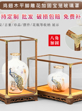 明清古典红木工厂直销