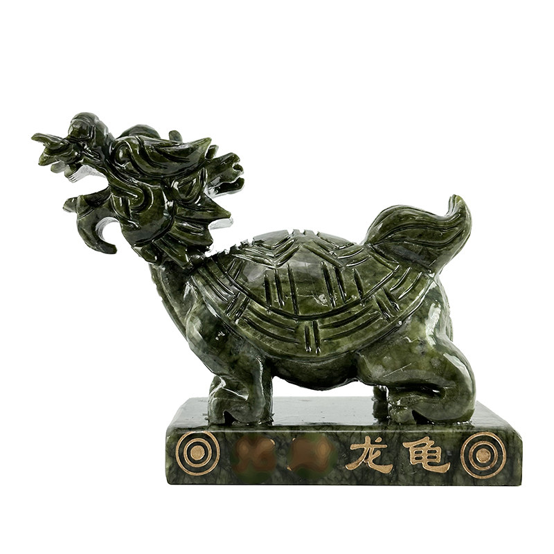 慈缘正堂南玉客厅石雕刻龙龟摆件